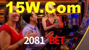 Explore as vantagens do 2081 BET: serviço profissional e confiabilidade