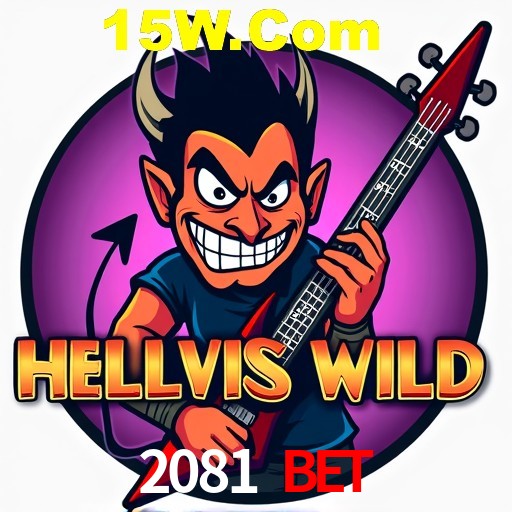 Seasonal Promotions 2081 BET