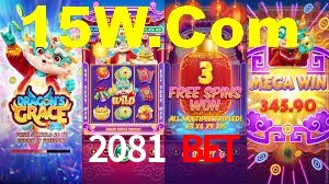 2081 BET,2081.Com