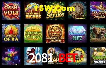 Segurança 2FA 2081 BET